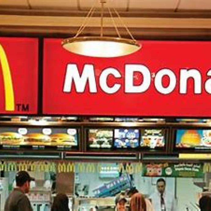 69 VAGAS NO MCDONALD'S_COM OU SEM EXPERIÊNCIA